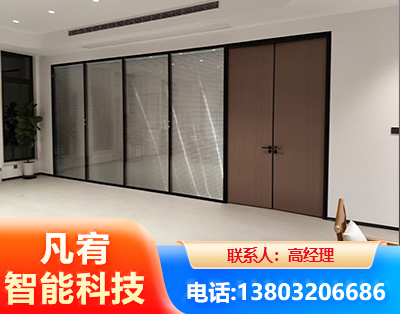 衡阳玻璃隔断