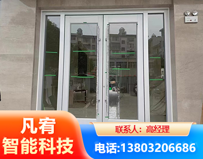 衡阳肯德基门