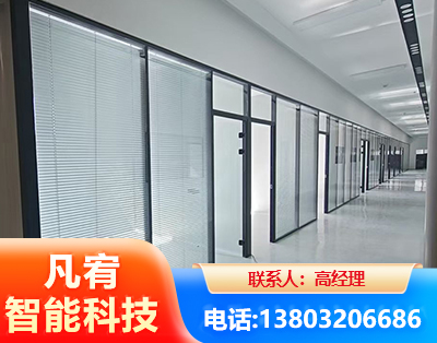 衡阳玻璃隔断
