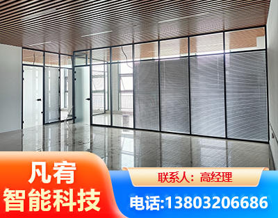 衡阳玻璃隔断