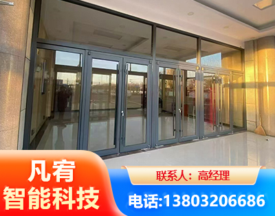 衡阳肯德基门