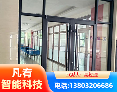 衡阳肯德基门